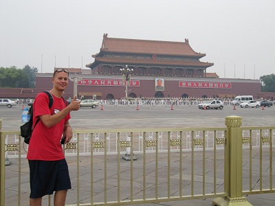 Platz des Himmlischen Friedens - Peking
