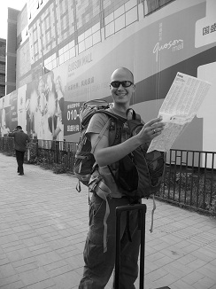 Auf der Suche nach dem Hostel